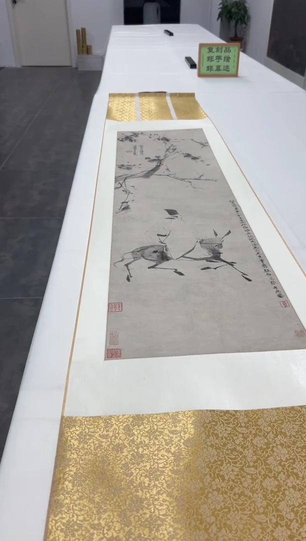【复刻品】徐渭 驴背吟诗