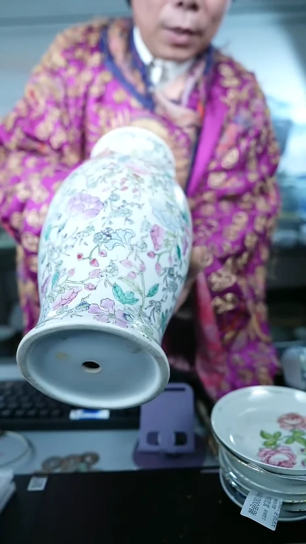 金北京天和珍宝文物商店宠粉直播间