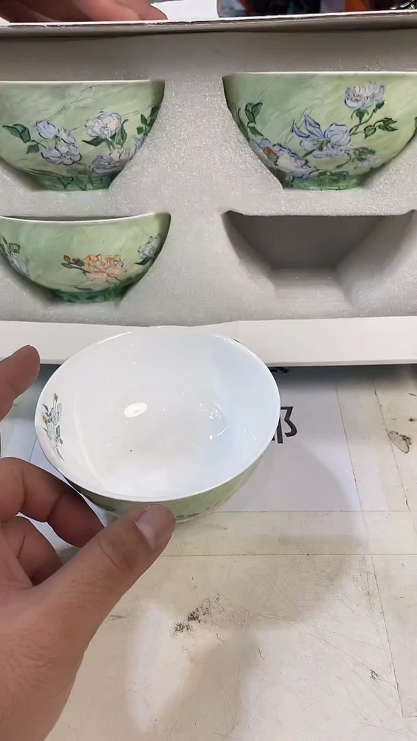 杯鸿辉家品牌瓷器，京东包邮！