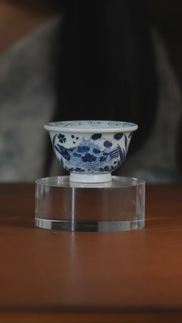 元青花鱼藻压手杯