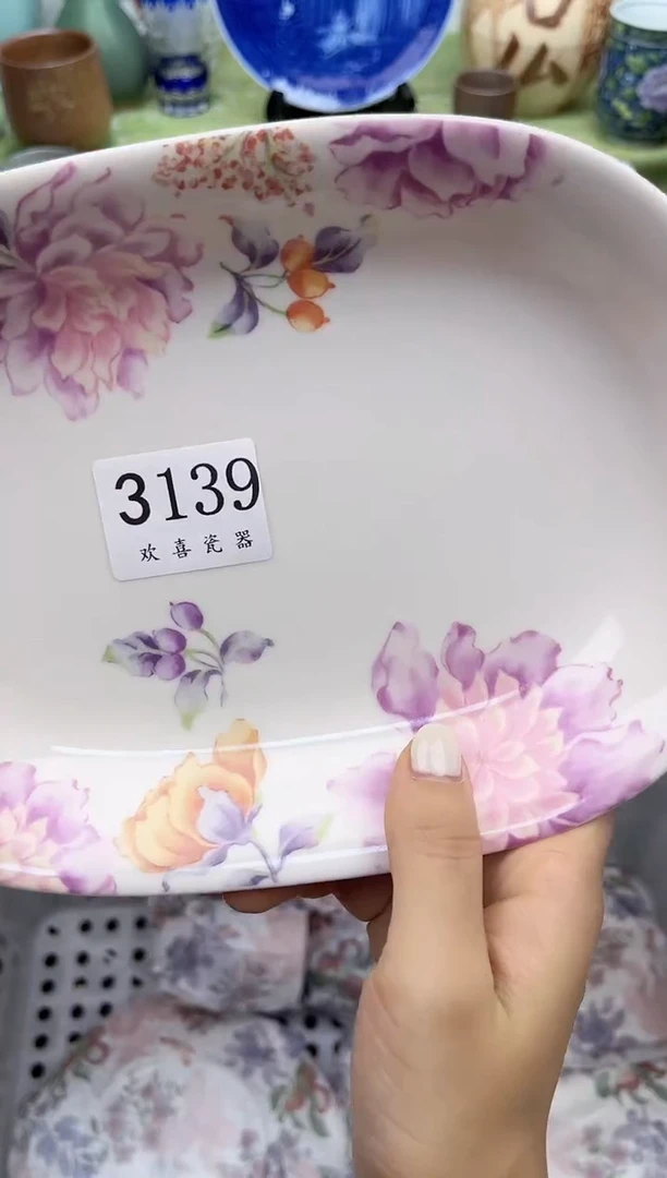 瓷片用****7           3139