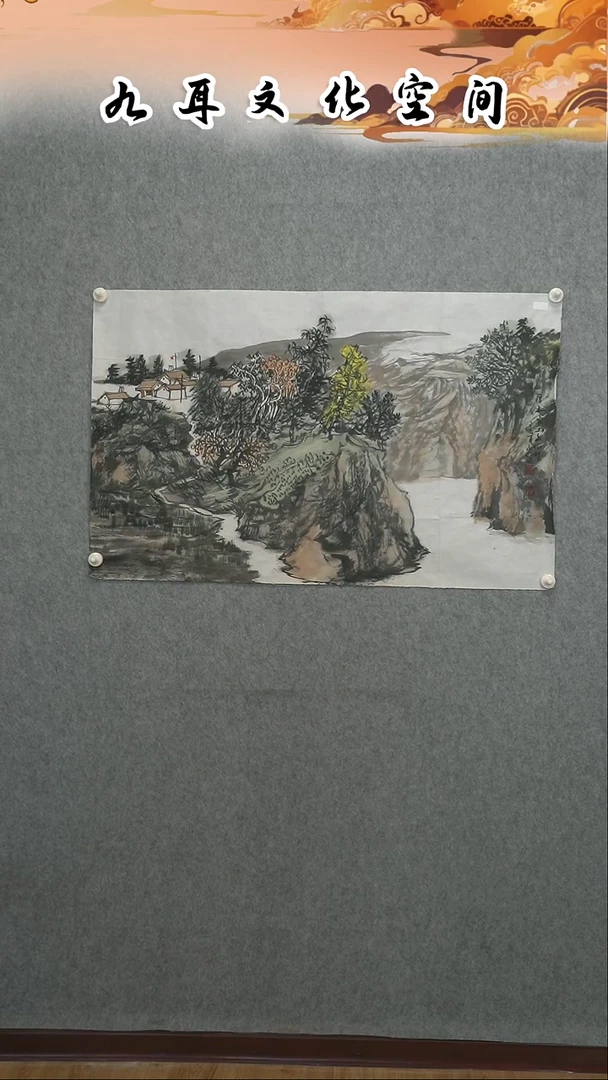 国画路永仁老师国画作品