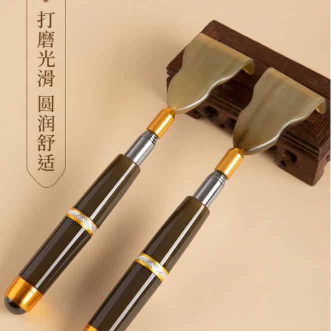 牛角可伸缩痒痒挠 磁珠拍