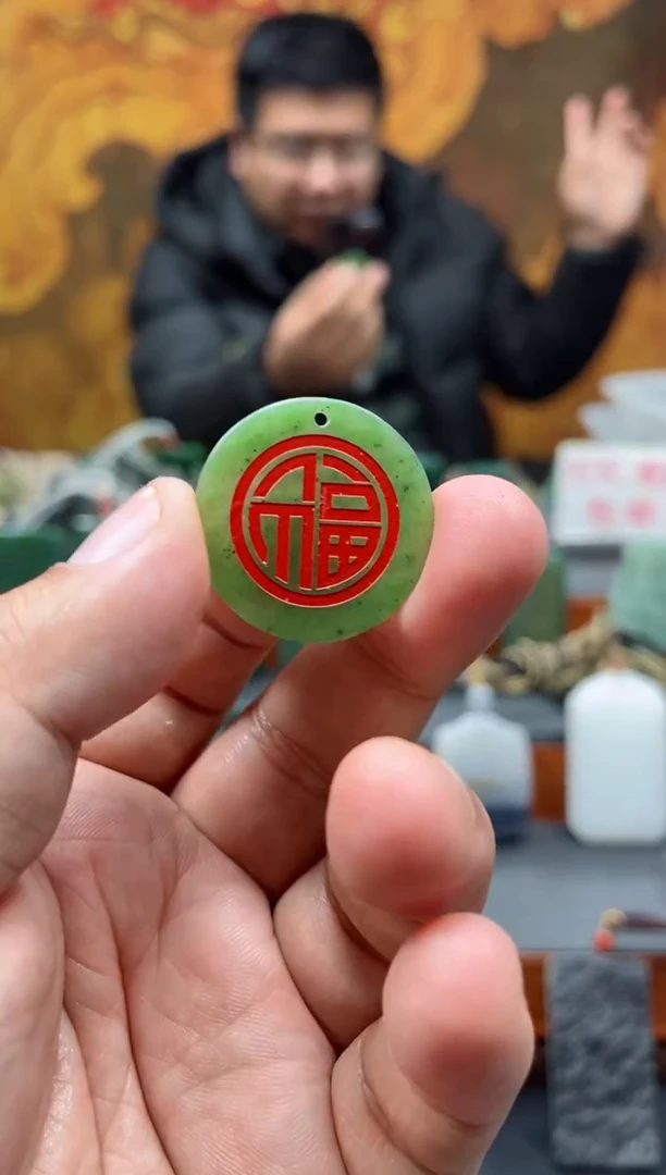 【闪购商品】和田玉挂件未镶嵌6