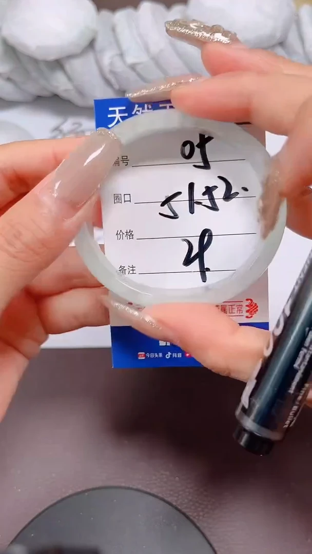 未镶嵌手镯翡翠05所见即所得