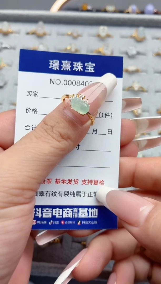 银S925镶嵌戒指翡翠?*子.