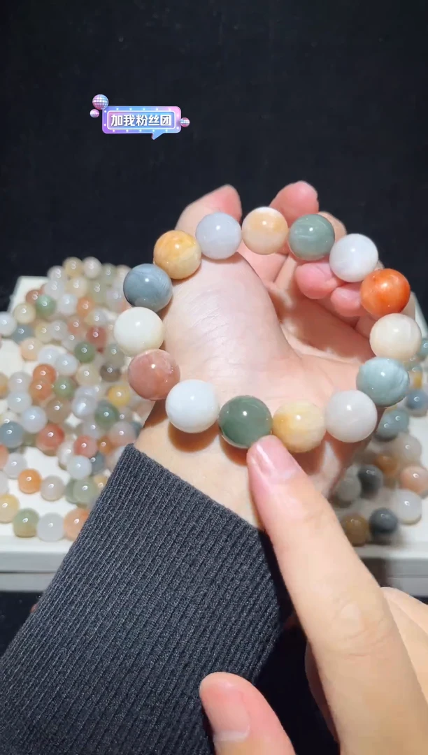 未镶嵌手串水晶5彩兔毛出厂价默认微瑕14+