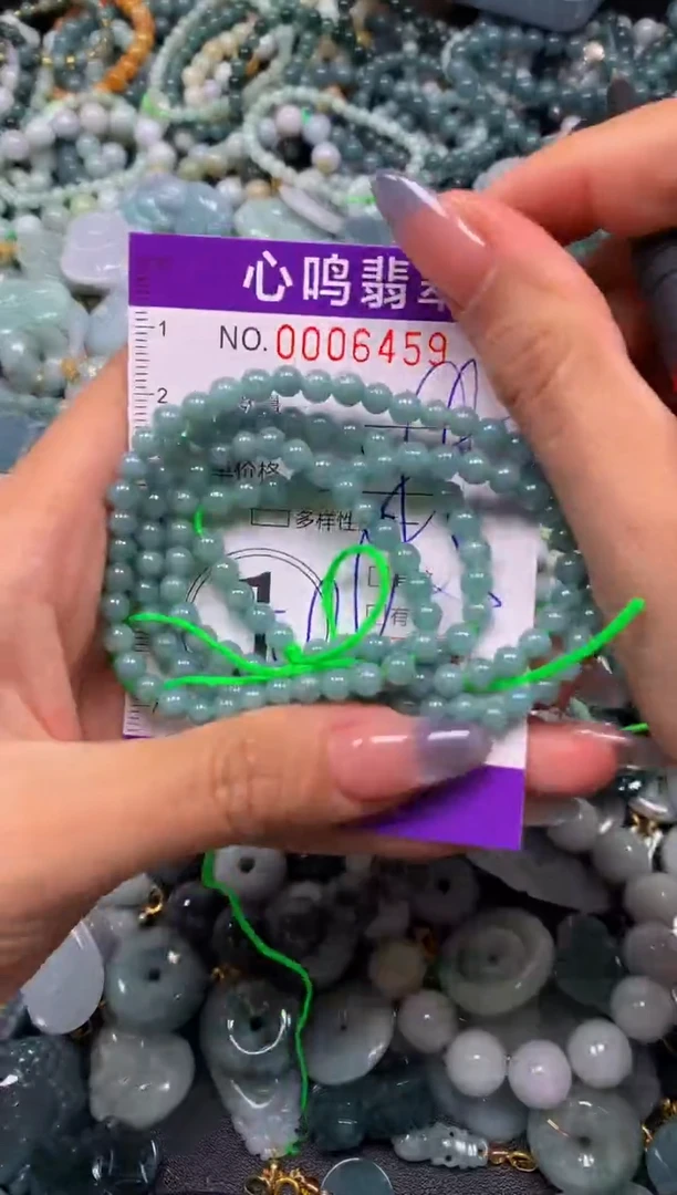 颈饰未镶嵌翡翠闪购006459