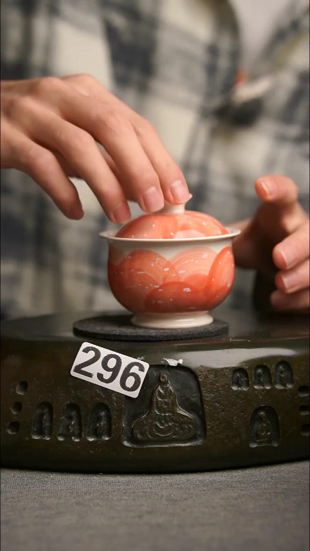 296景德镇陶瓷茶器系列