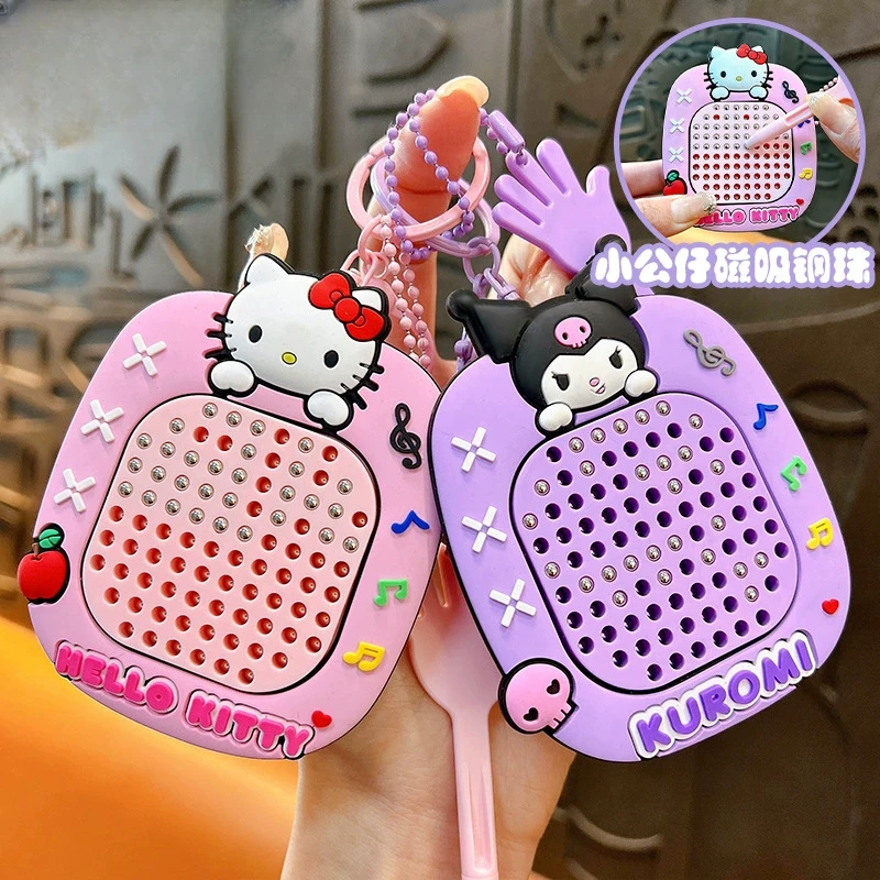 解压磁吸钢珠写字画板钥匙扣画消磨时间磁力珠钥匙链书包挂饰女童