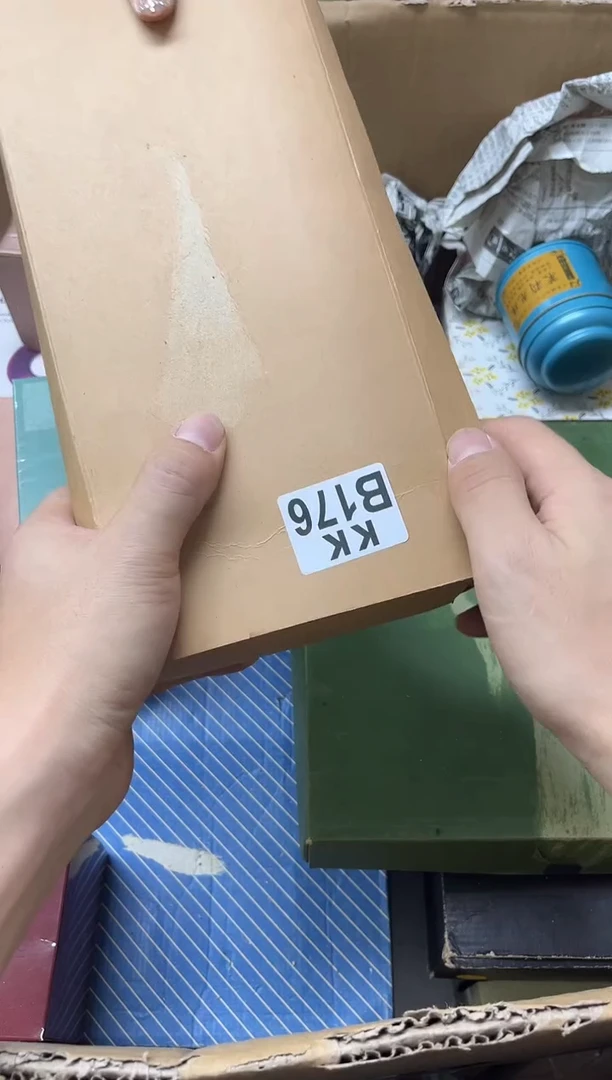 瓷片小*176 小米 小米 小米