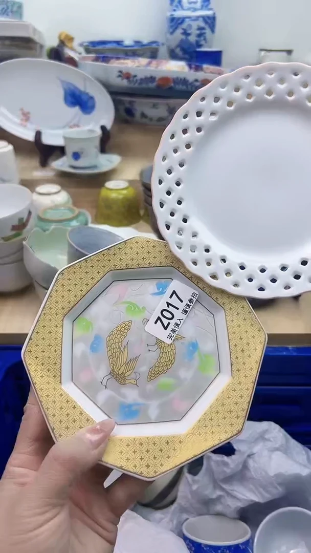 【闪购商品】瓷片017