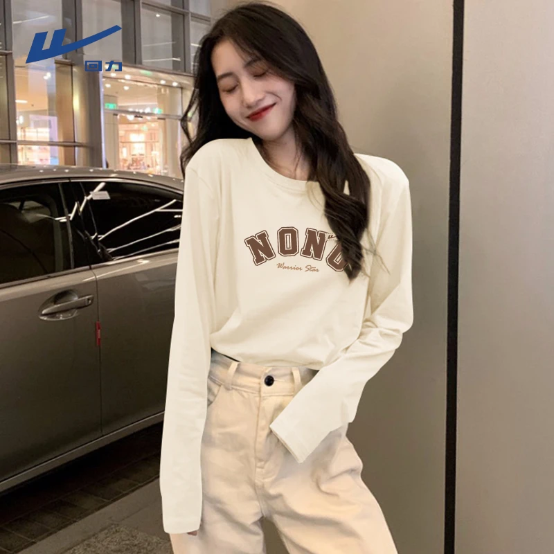 Warrior/回力纯棉长袖T恤女内搭基础款打底衫正肩上衣洋气女装T