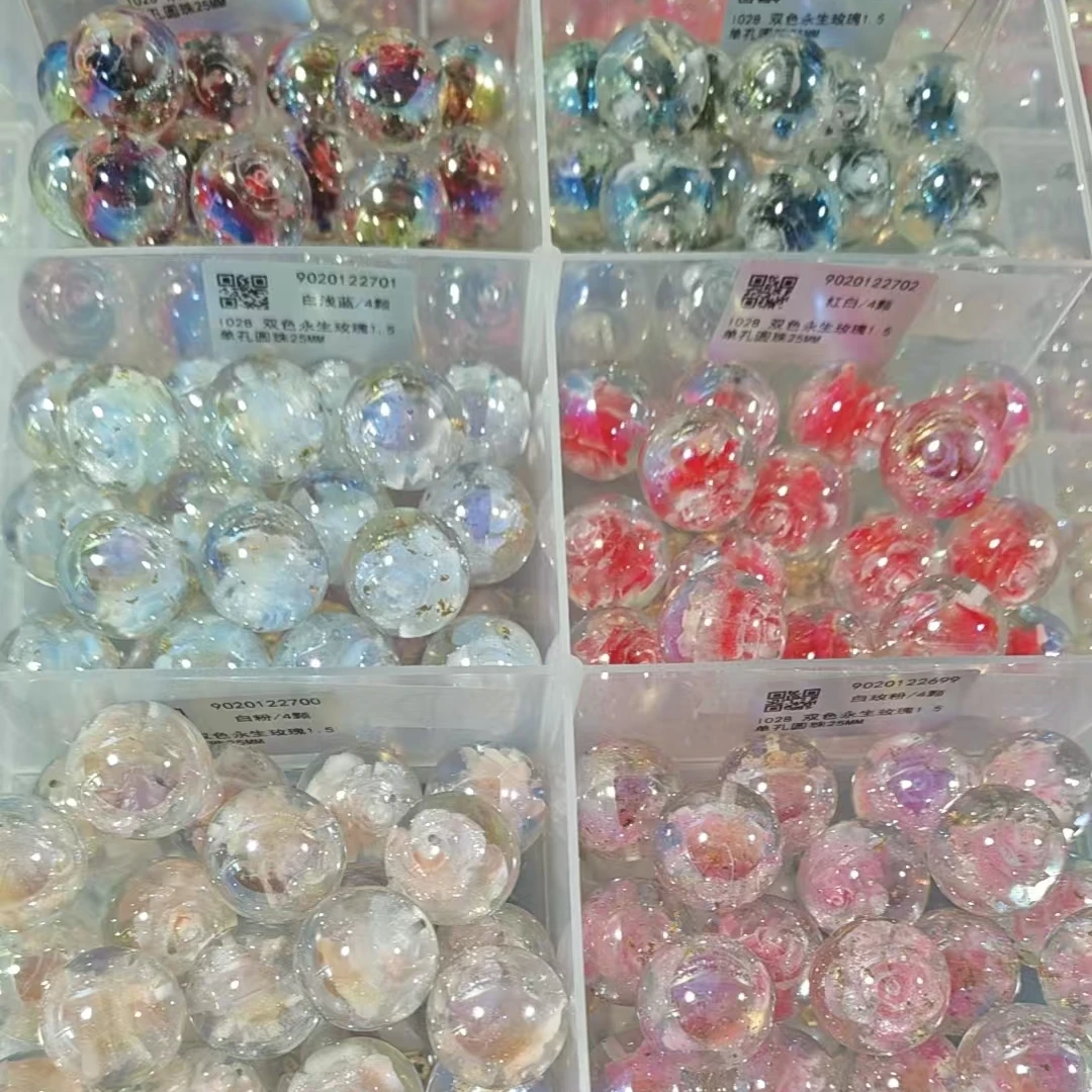 I028 双色永生玫瑰珠1.5单孔圆珠25MM
