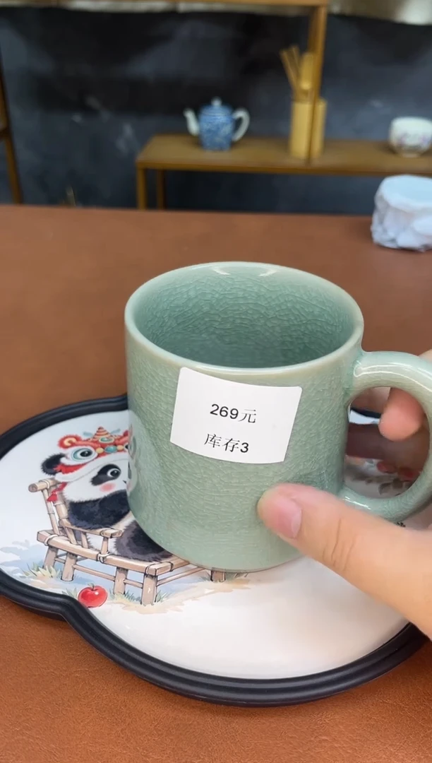 哥窑水杯大容量办公本