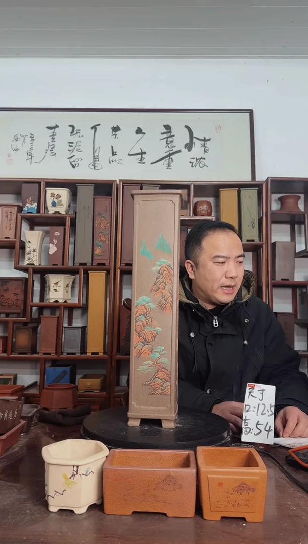 【闪购商品】紫砂花盆525353522525252