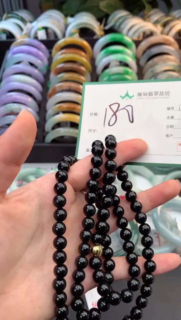 未镶嵌定制翡翠红****°毛货需精细抛光+多人