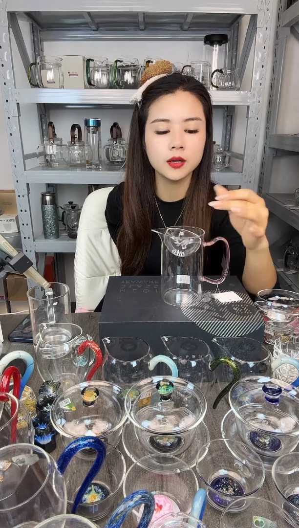 禾器 沁润茶海 粉色