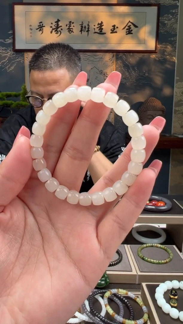 【闪购商品】和田玉手串未镶嵌蜂蜜水卡8mm