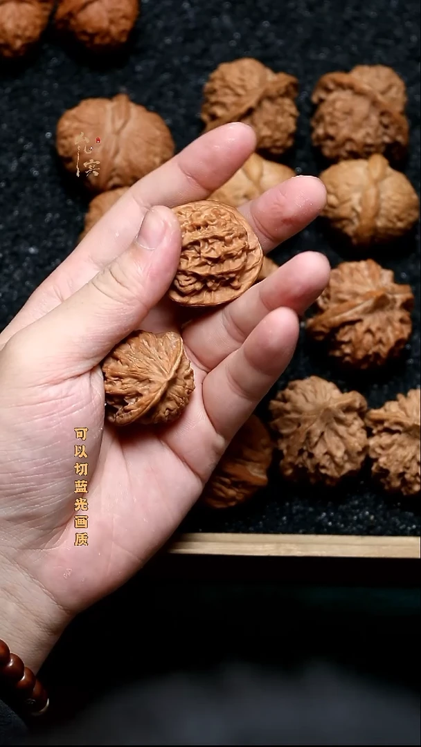把件文玩核桃天地