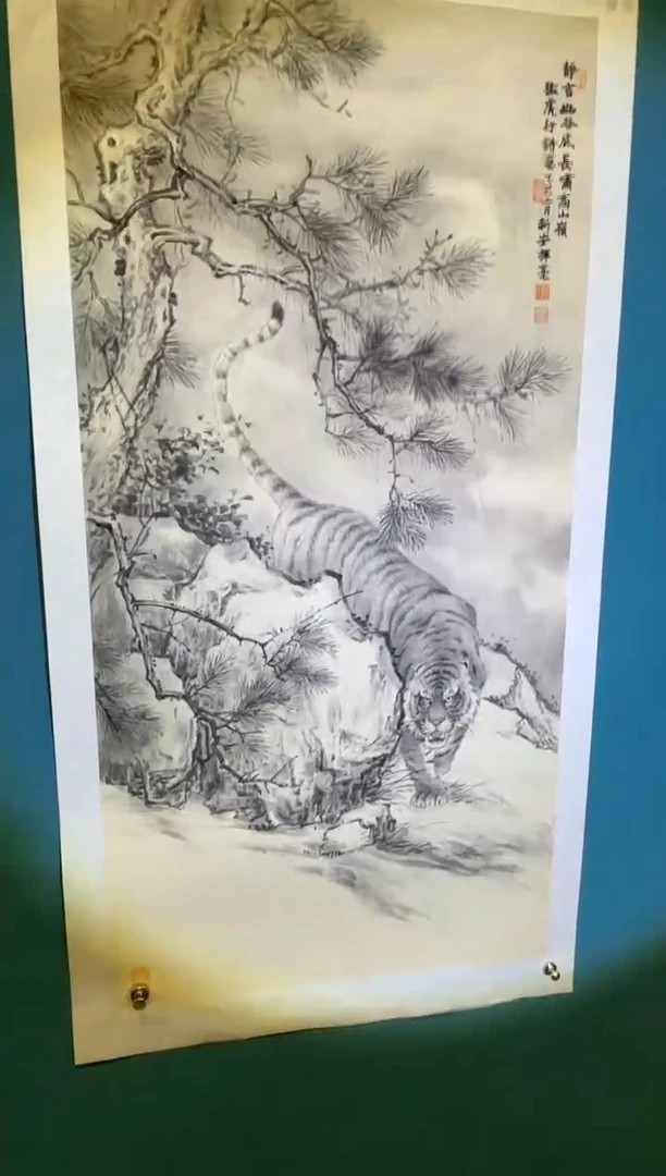 绘画国艺盛藏9.10何老师绘画作品4.5平尺