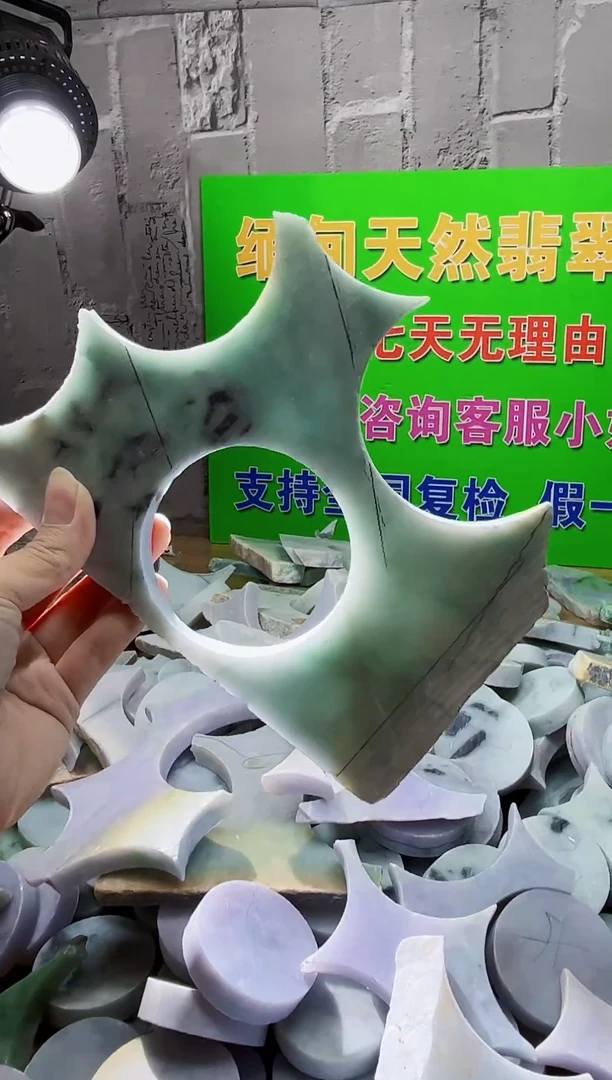 翡翠未镶嵌颈饰天然翡翠A货913