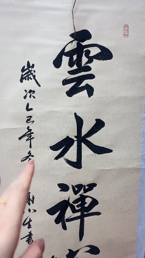 小美精选精品链接47