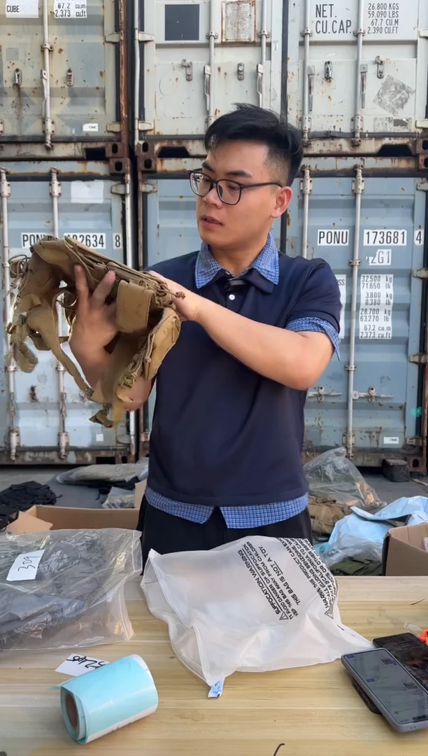 涤纶310.........