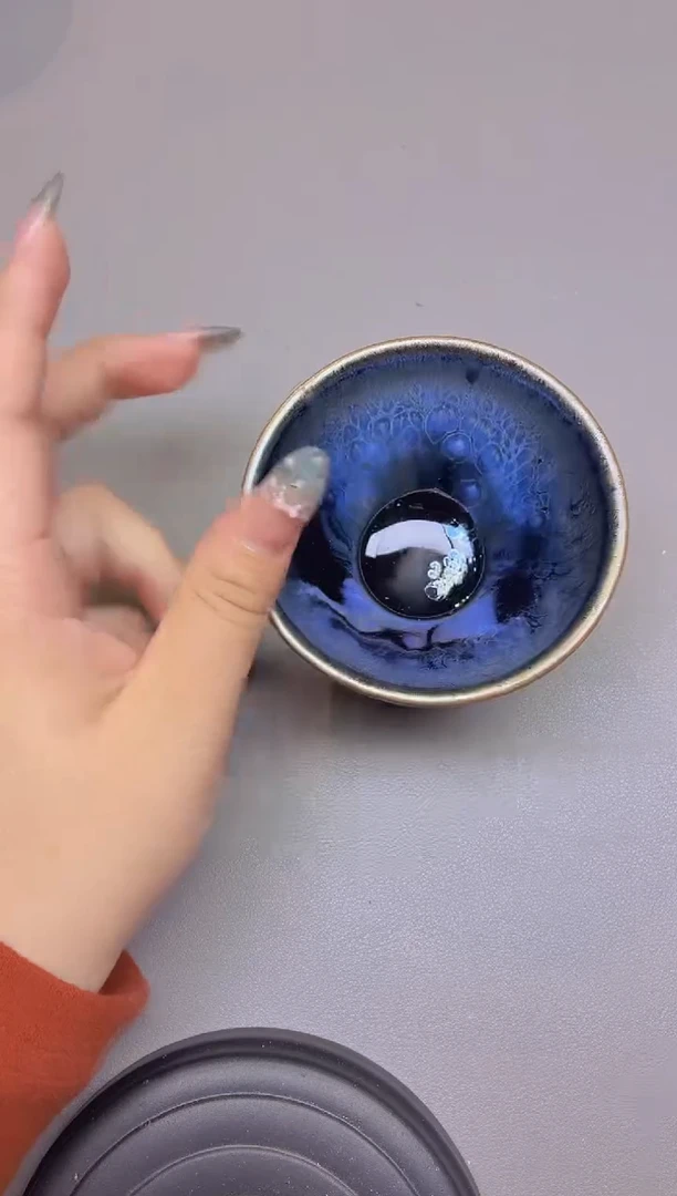 茶盏25全品