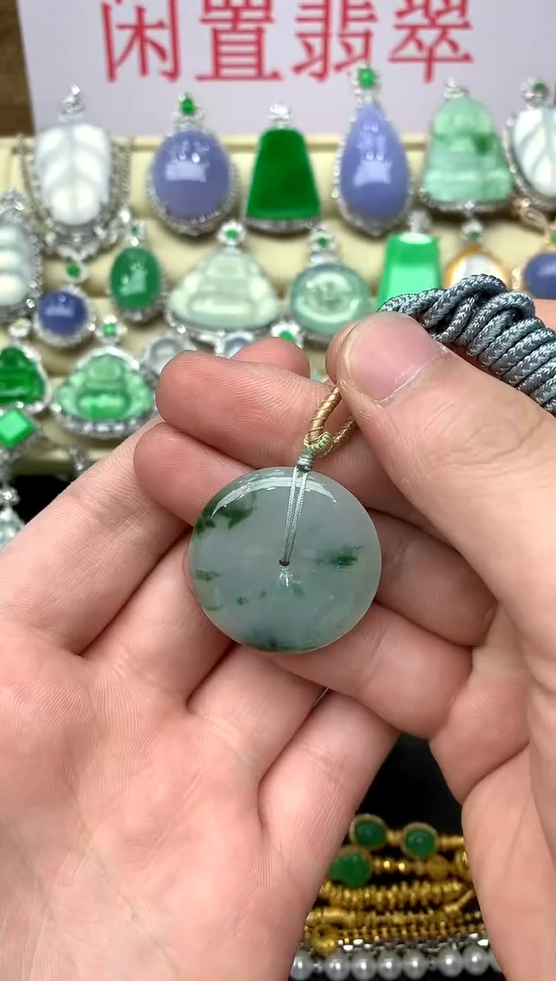 颈饰未镶嵌翡翠214 -中国好珍宝