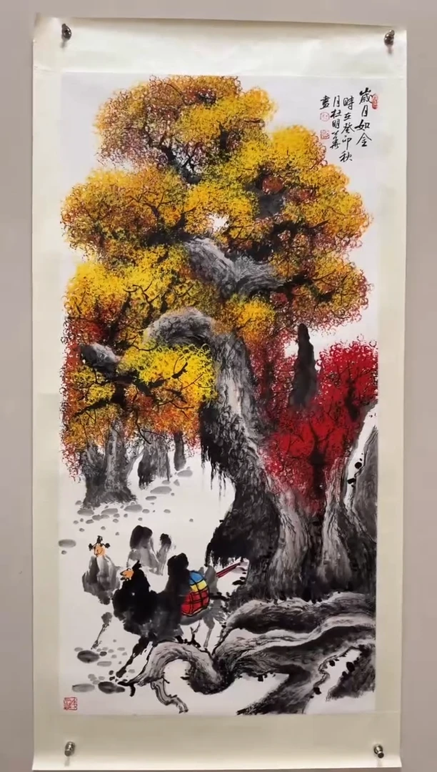国画杜明华精品作品