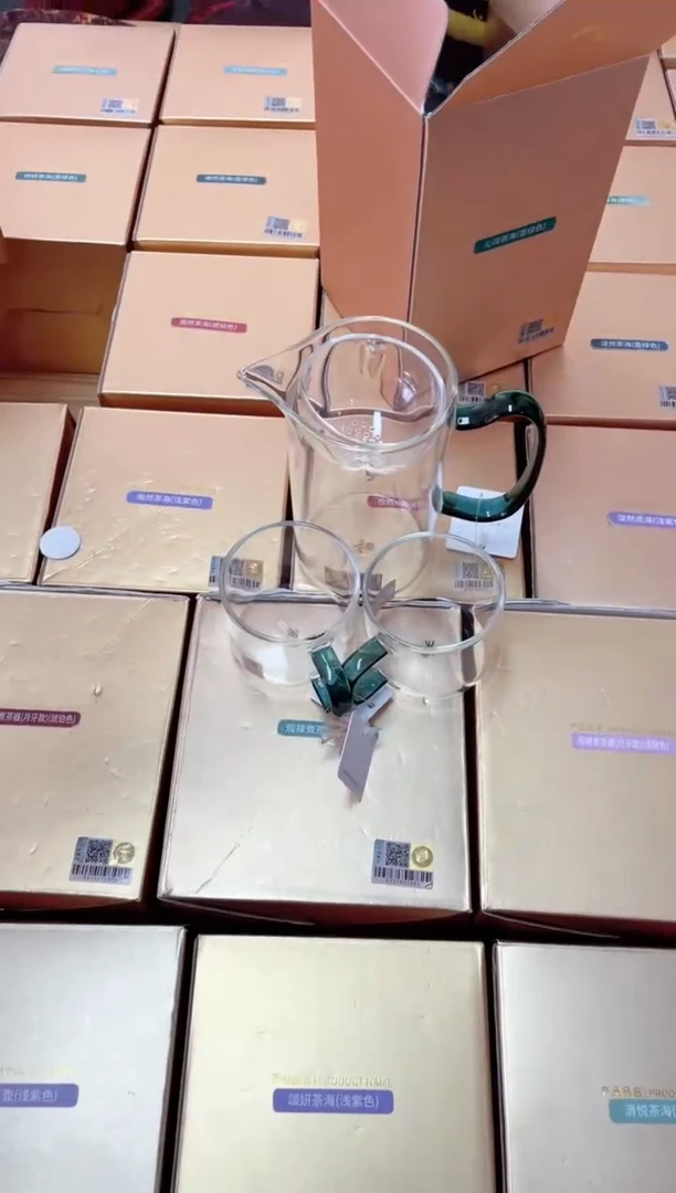 沁润墨绿色+清禾杯墨绿色