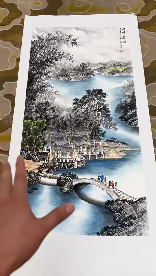 【闪购商品】国画莫远峰-书法/绘画49