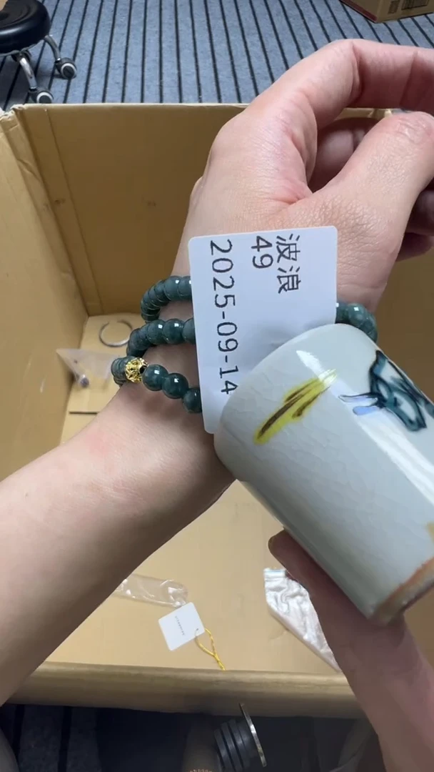波****️瓷片瓷片瓷片瓷片