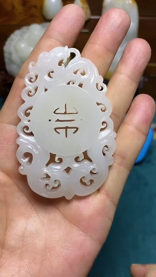 未镶嵌和田玉挂件52