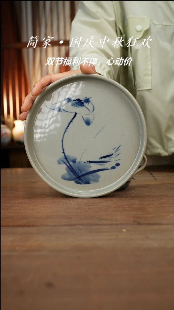 瓷片【简家甄选】景德镇设计师釉下手绘陶瓷餐具