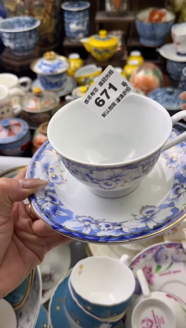 【闪购商品】瓷片671号六六工艺品瓷器