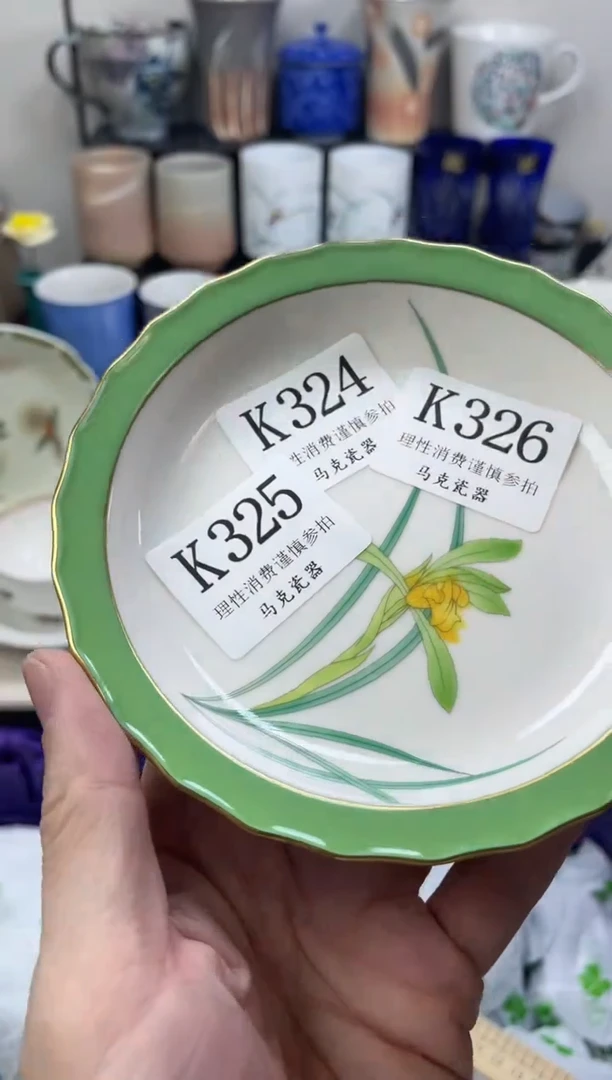 瓷片水*                K326
