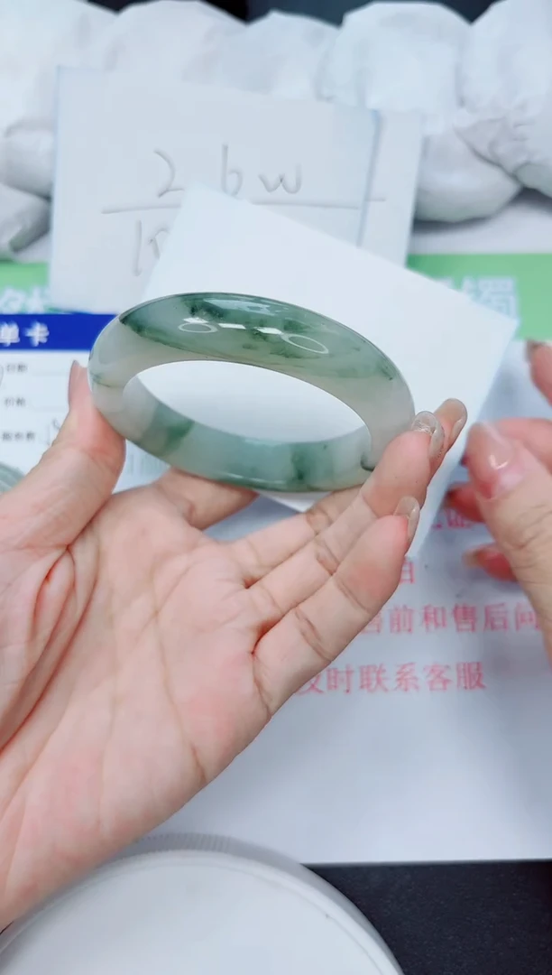 石英质玉手镯未镶嵌208-55.8