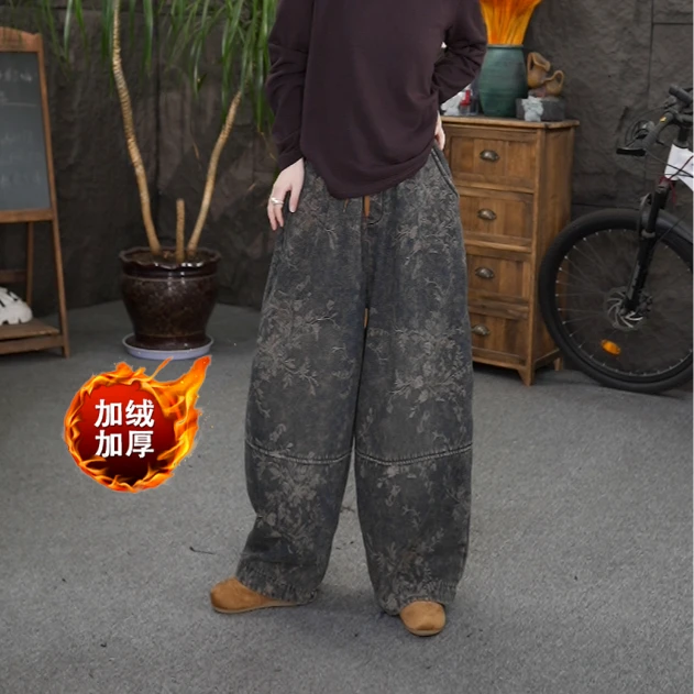【加绒提花牛仔裤】qq冬季加绒加厚休闲风高腰提花牛仔裤女