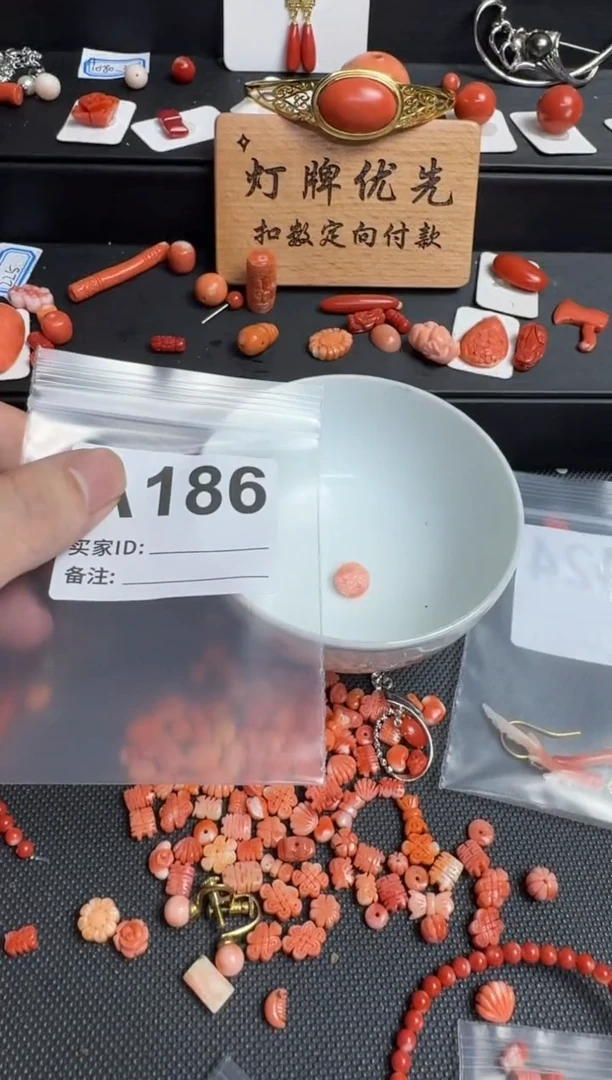 其他冬*?默认微瑕，好看出手