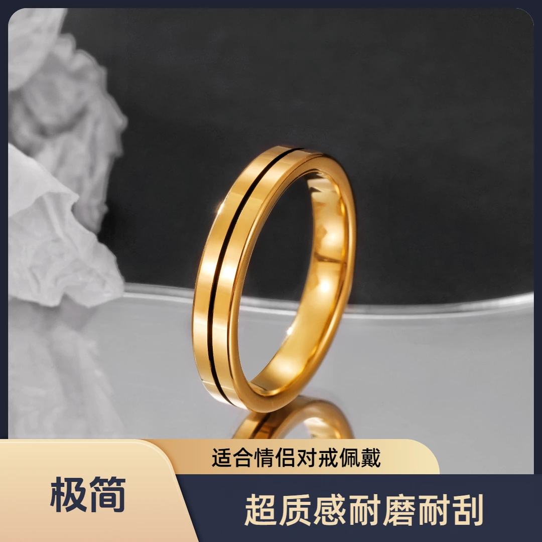 KNRIQUEN【简戒】戒指轻奢金色情侣对戒戒指国潮春节马年元旦新年