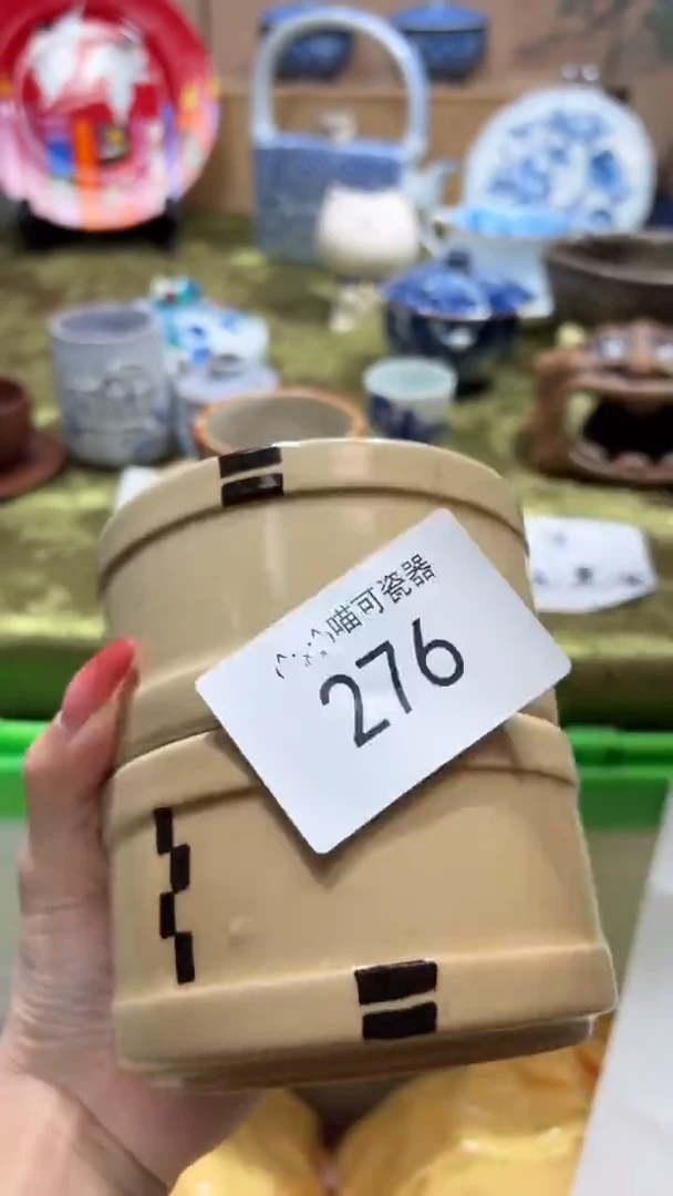 瓷片何*禾 喵可瓷器 闪购类型 定向 何小禾