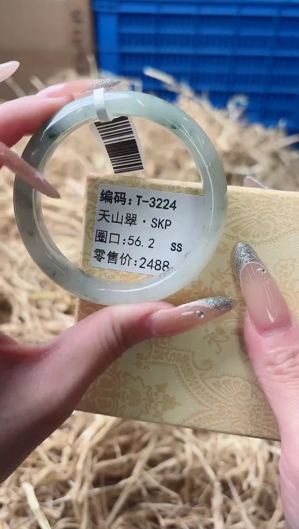 未镶嵌手镯石英质玉T-3224