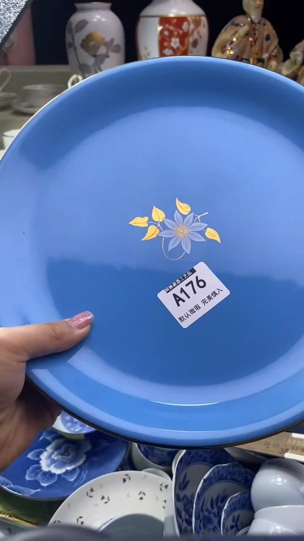 件天**角瓷片 默认微瑕 完美慎入176