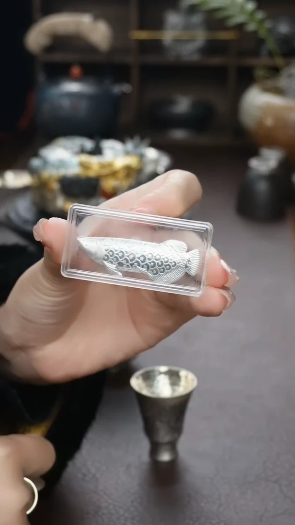【闪购商品】银龙鱼煮水银片茶周边