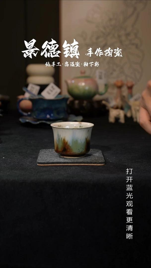 原创景德镇手工高温陶瓷234
