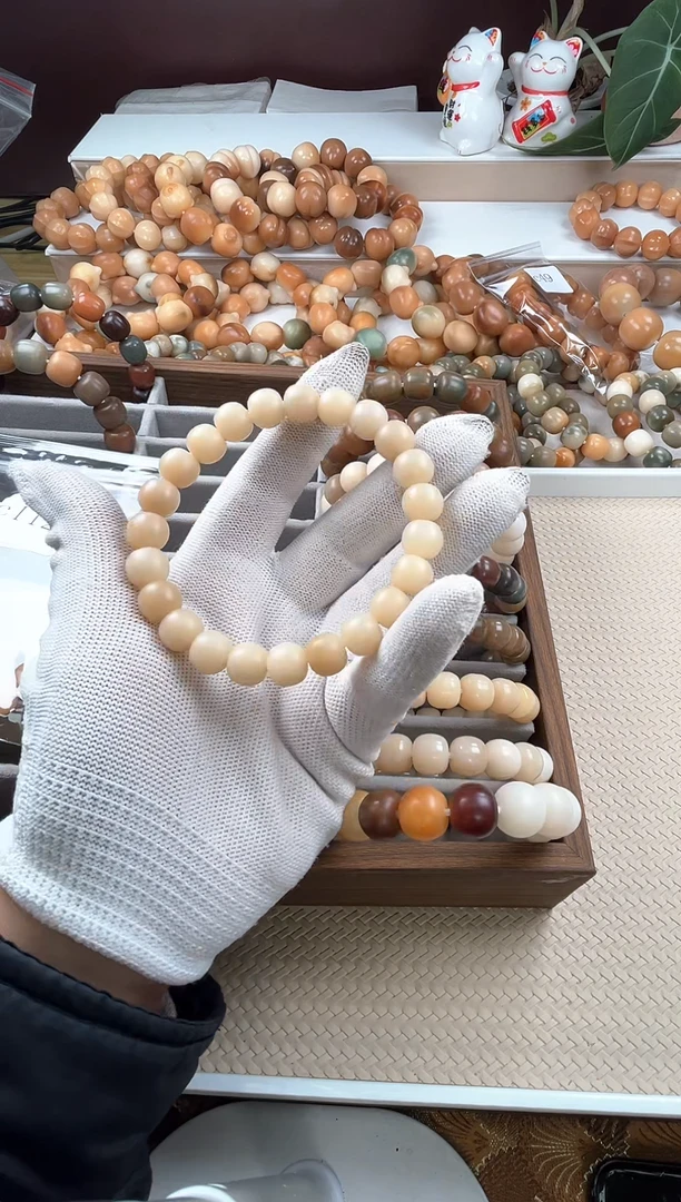 【闪购商品】菩提根/象牙果吊坠c117瑕疵