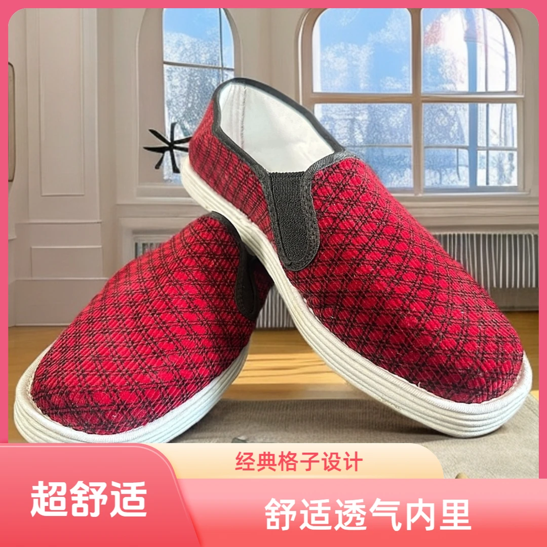 女士北京布鞋透气手工千层底布鞋条纹舒适休闲布底经典春夏纳底