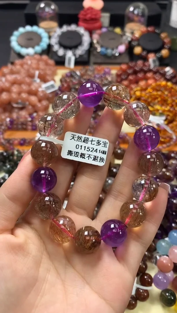 未镶嵌手链水晶14*